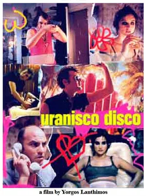 Постер: Uranisco Disco