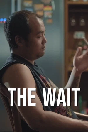 Постер: The Wait
