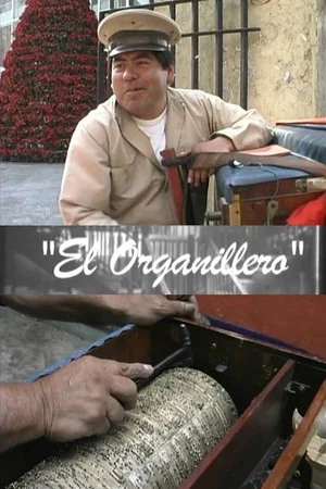 Постер: The Organ Grinde