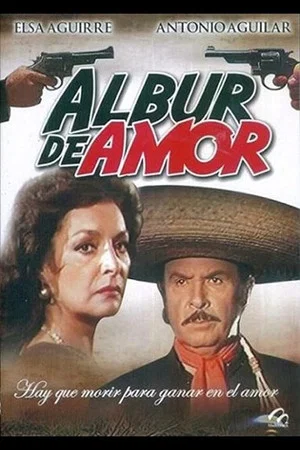 Постер: Albur de amor