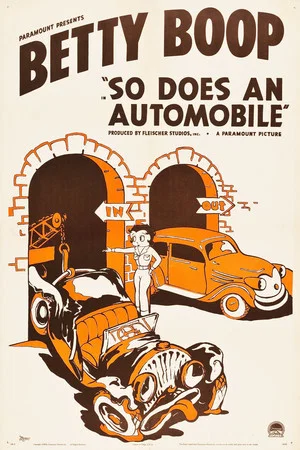 Постер: So Does an Automobile