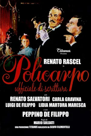 Постер: Policarpo, ufficiale di scrittura