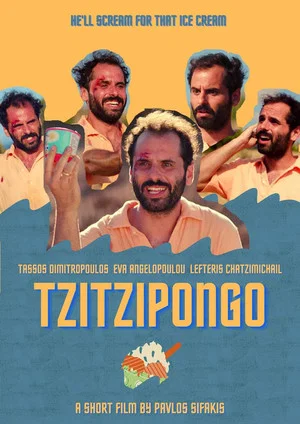 Постер: Tzitzipongo