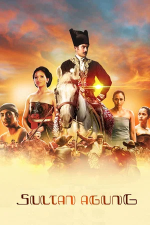 Постер: Sultan Agung