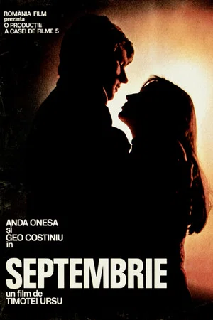 Постер: September