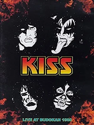 Постер: Kiss Live at Budokan 1988