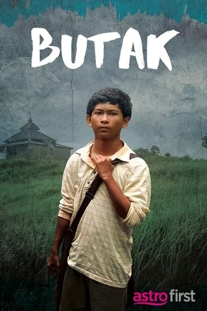 Постер: Butak