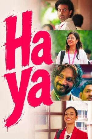 Постер: Haya