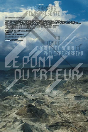 Постер: Le pont du trieur