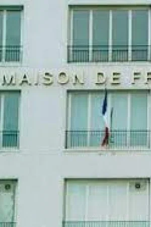Постер: Maison de France