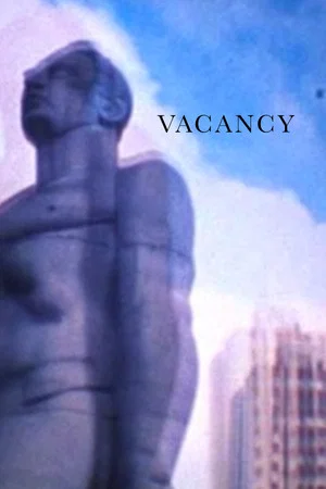 Постер: Vacancy