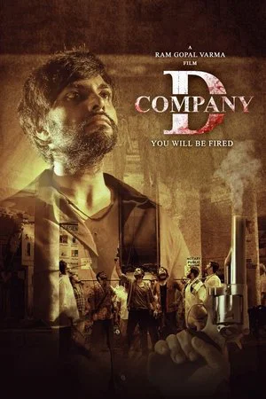 Постер: D Company