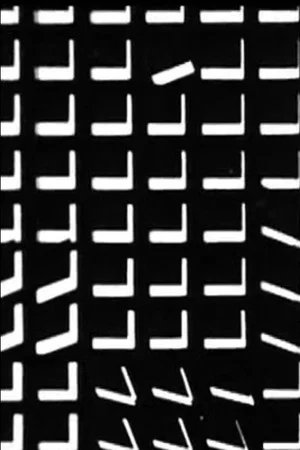 Постер: Vasarely