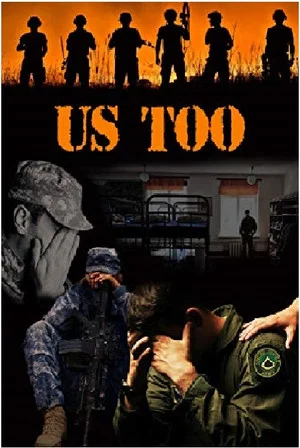Постер: Us Too