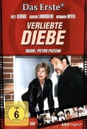 Постер: Verliebte Diebe