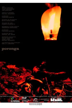 Постер: Poronga