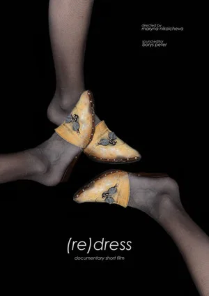 Постер: (re)dress