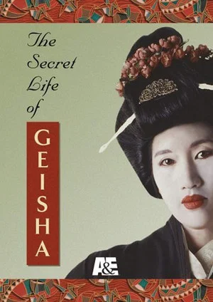 Постер: The Secret Life of Geisha
