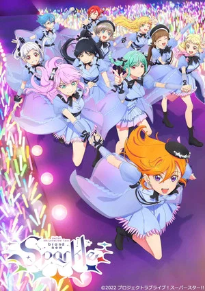 Постер: Love Live! Superstar!! Liella! 4th LoveLive! Tour ~brand new Sparkle~