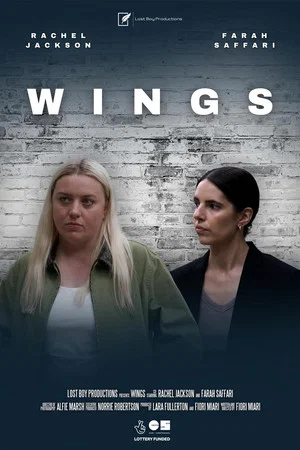 Постер: Wings