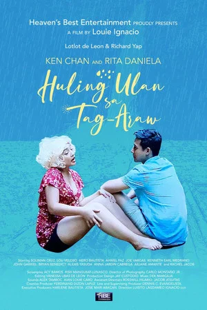 Постер: Huling Ulan sa Tag-Araw