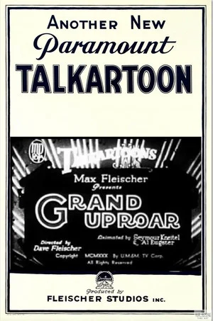 Постер: Grand Uproar