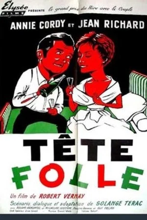 Постер: Tête folle