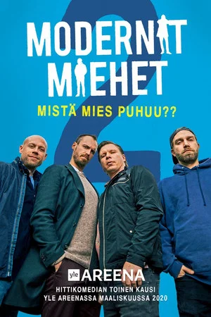 Постер: 2 сезон