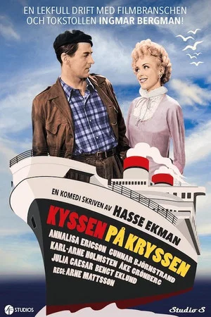 Постер: Kyssen på kryssen