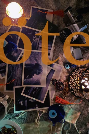 Постер: Öte