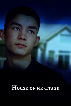 Постер: House Of Heritage