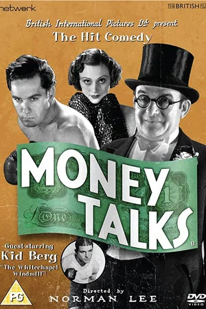 Постер: Money Talks