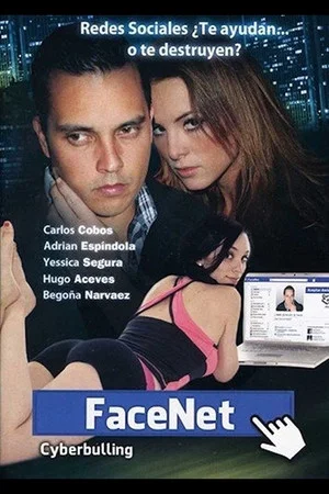 Постер: Facenet