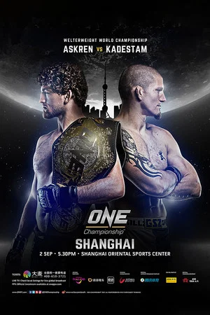 Постер: ONE Championship 58: Shanghai