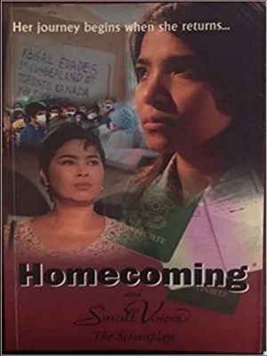Постер: Homecoming