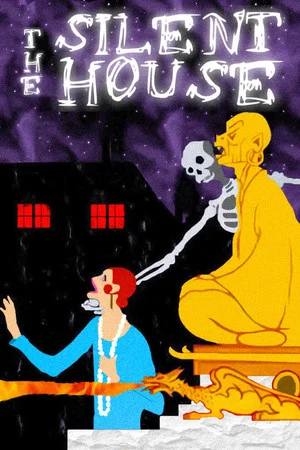 Постер: The Silent House