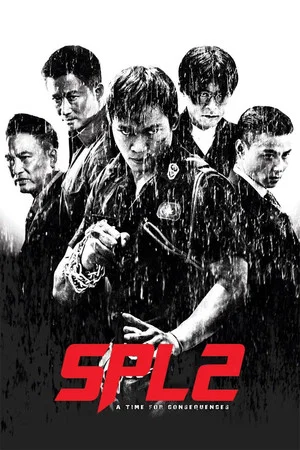 Постер: S.P.L. Звёзды судьбы 2