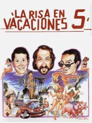 Постер: La risa en vacaciones 5