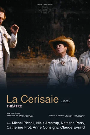 Постер: La Cerisaie