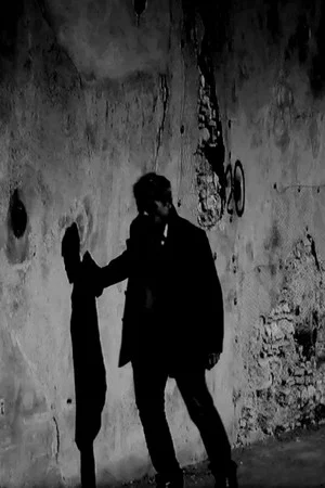 Постер: Lean on the Wall