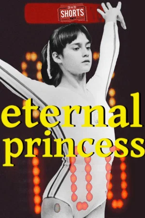 Постер: Eternal Princess