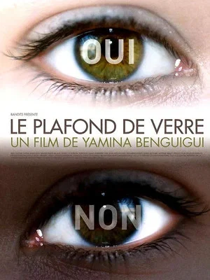 Постер: Le plafond de verre
