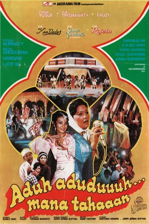 Постер: Aduh Aduh Mana Tahan