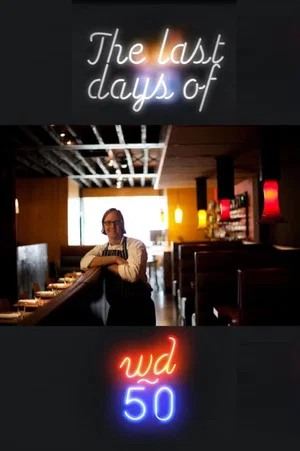 Постер: The Last Days of wd~50