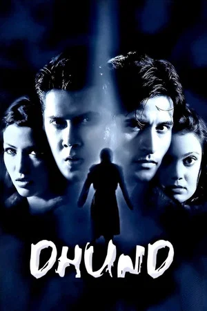 Постер: Dhund: The Fog