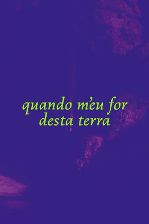Постер: When I leave this land