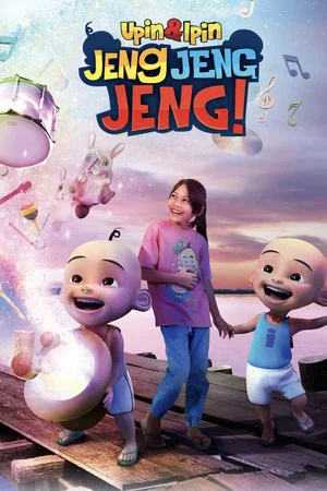 Постер: Upin & Ipin: Jeng Jeng Jeng!