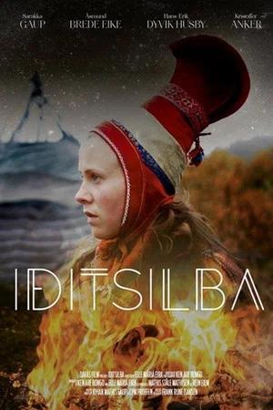 Постер: Burning Sun