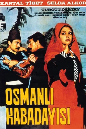 Постер: Osmanlı Kabadayısı