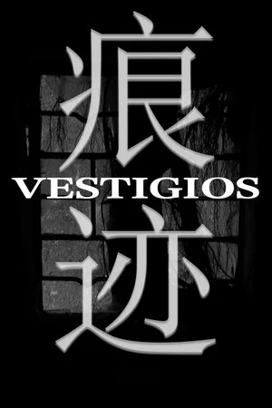Постер: Vestigios